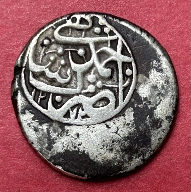AH1272 (1856) Afghanistan 1/2 Rupee Silver Coin