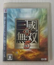 Shin Sangoku Musou 5 (Dynasty Warriors 6) PS3 Japan Import - CIB - Ottimo