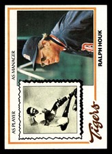 1978 Topps #684 Ralph Houk MG Near Mint Tigers MG ID: 521755