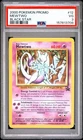 2000 Pokemon Black Star Promo Mewtwo #12 PSA 3 VG WOTC