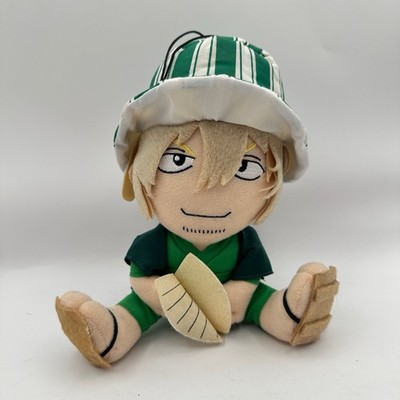 Bleach Shonen Jump Kisuke Urahara Collectible Anime Plush Toy 7'' Tite Kubo
