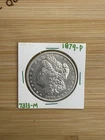 1879-P Morgan Dollar - Uncertified, Circulated-90% Silver - AU - [#7313-M]
