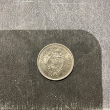 One Rupee Seychelles 1982
