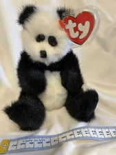 TY Beanie Baby “PEKING” Panda 1993 Original PVC Pellets MWMT Mint With Mint Tag