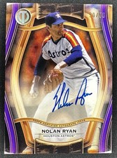 2025 Topps Tribute Baseball Checklist Guide in-content 40