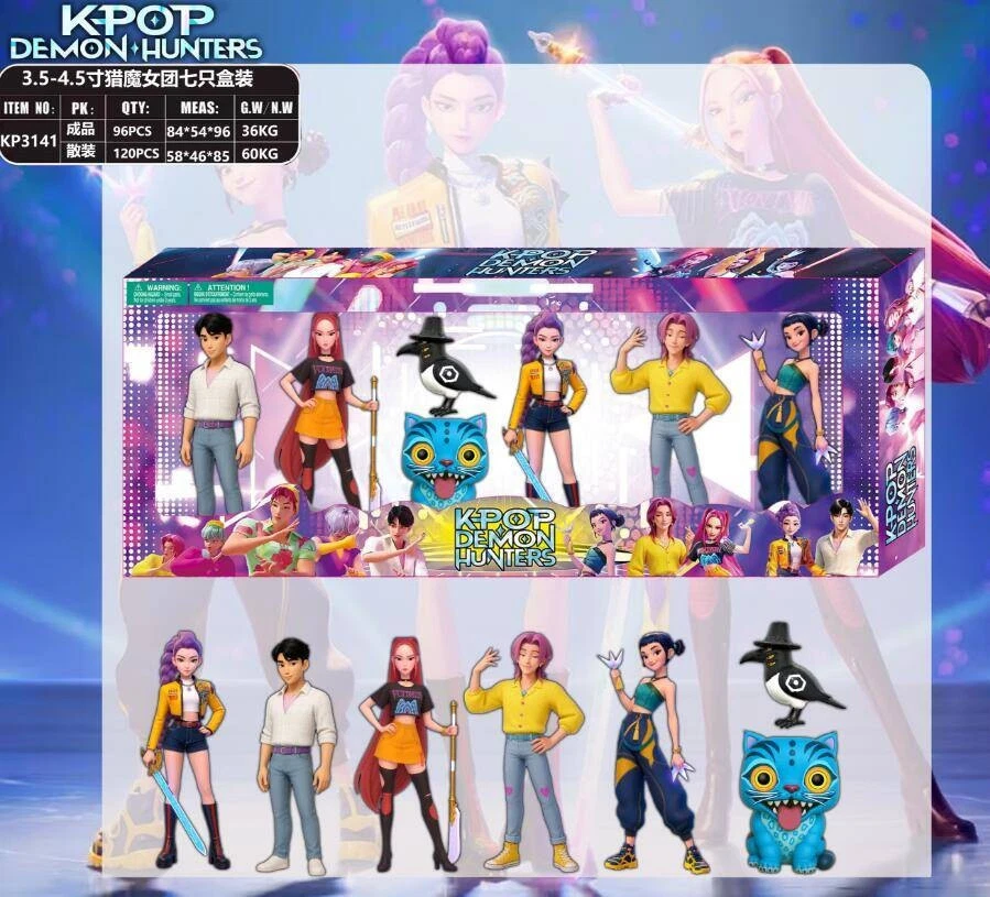 Kpop Demon Hunters Action Figure Toys Set of 7 Pcs Includes the Cat and Bird-USA - Image 2 of 2