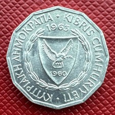 Cyprus 1963 Aluminum 1 Mil. KM# 38