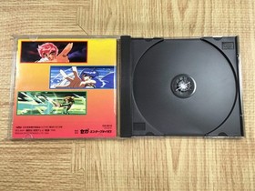 Mahou Kishi Rayearth SEGA SATURN Japan - FJ8715