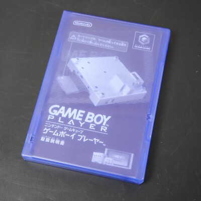 Nintendo GameCube Ice Blue Shell NTSC U-C/J Region Switch Mod w/GB