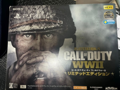 Sony PlayStation 4 PS4 Call of Duty World War 2 Limited Edition