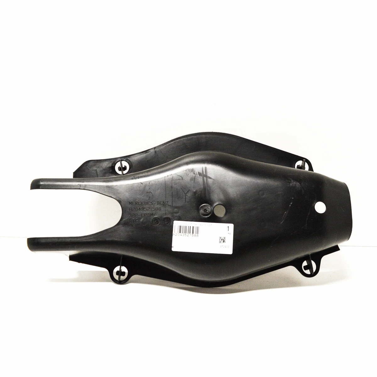 NEW MERCEDES BENZ C W204 REAR LEFT LOWER CONTROL ARM COVER 