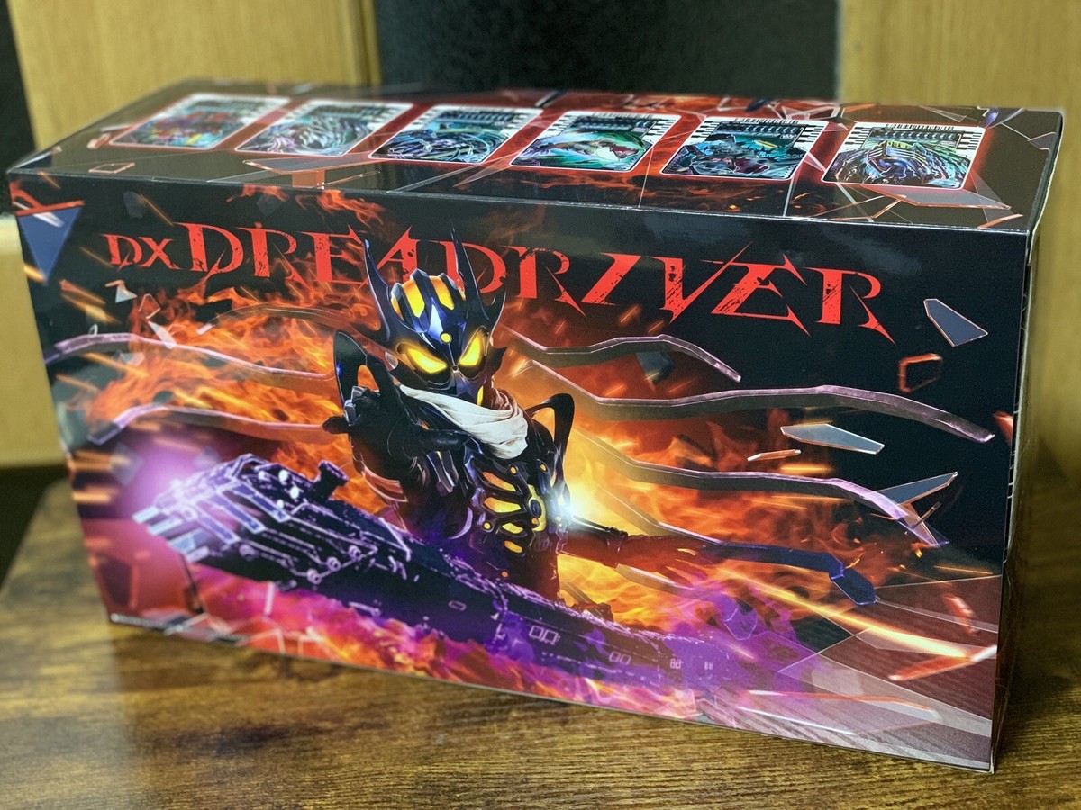 Bandai Kamen Rider Gotchard DX DreaDriver Dread Driver Henshin