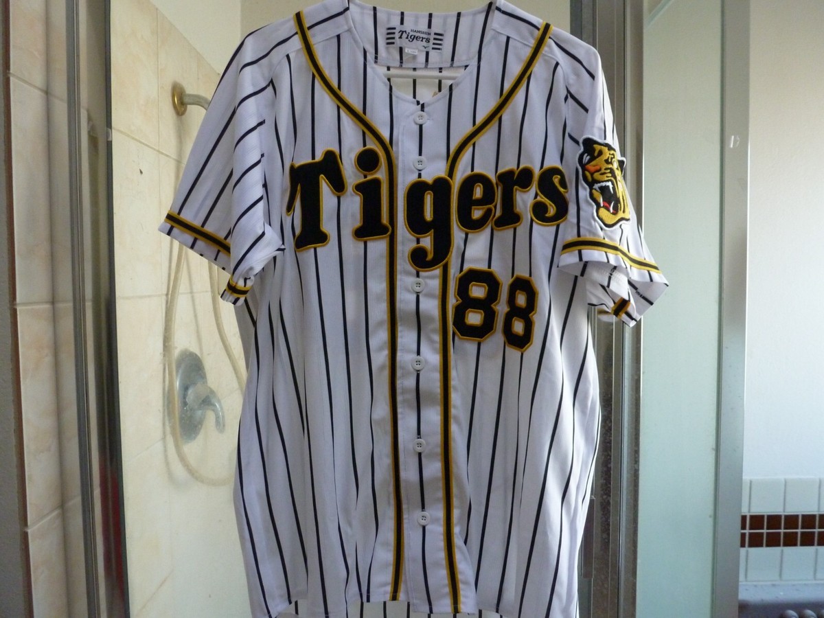 NEW MIZUNO Japan NPB HANSHIN TIGERS Baseball Jersey WHITE/Black