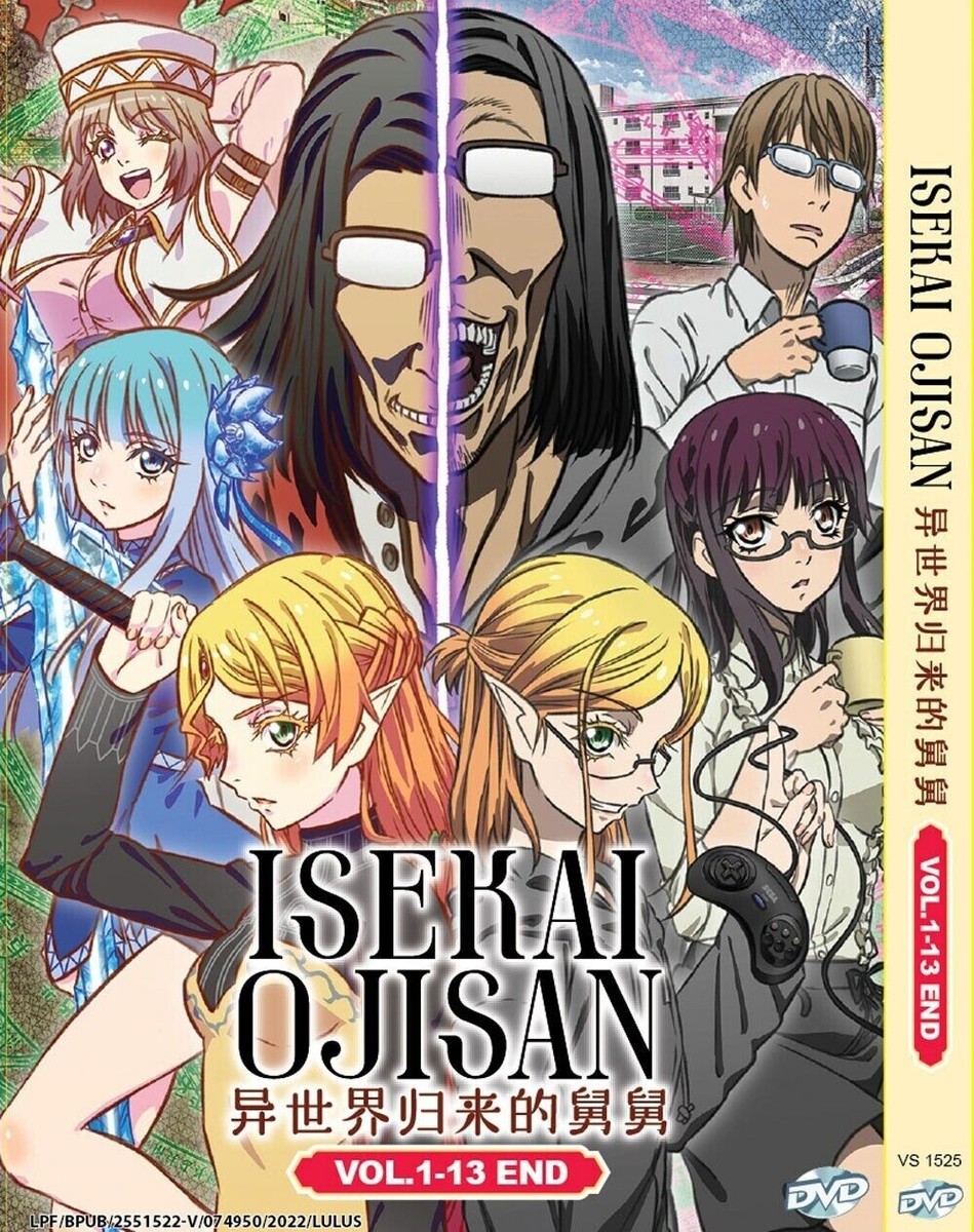 ANIME ISEKAI OJISAN VOL.1-13 END DVD ENGLISH SUBTITLE REGION ALL