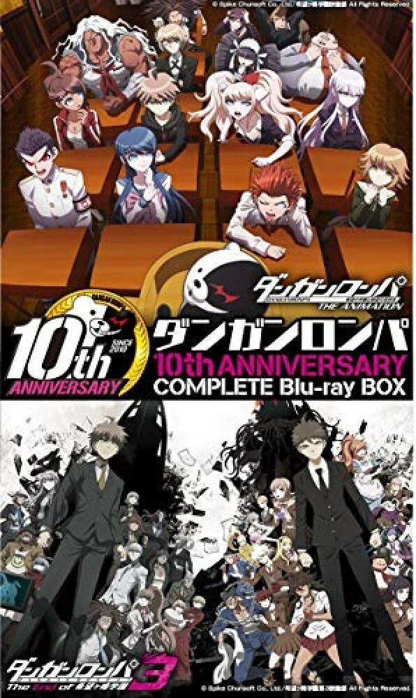 New Danganronpa 10th Anniversary Complete Blu-ray Box Drama CD