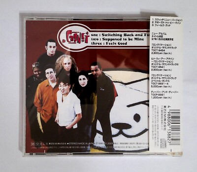 Cagnet – Switching Back And Forth Again TOCP-40017 JAPAN CD OBI | eBay