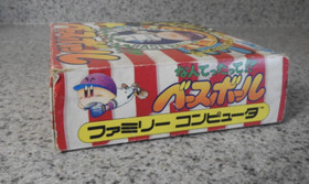 Nantettatte!! Baseball (Nintendo Famicom) Japan Baseball Game with Box Sunsoft