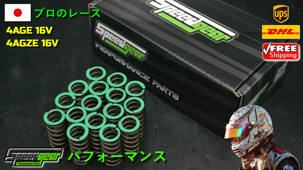 Camshaft 272/272 Cam Gear Valve Spring Toyota 4AGE 4AGZE 16V AE86