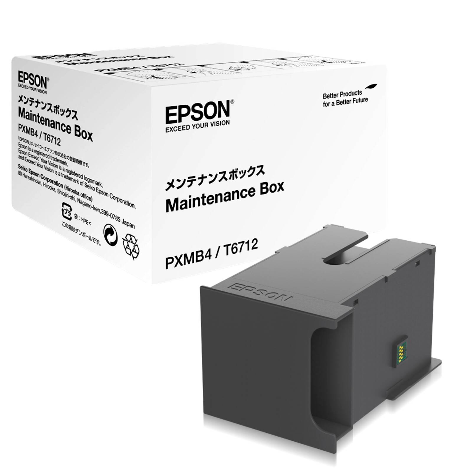 Original Epson Maintenance Ink Waste Box T6712 (C13T671200) - Image 4
