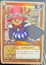 One Piece Bandai 2002 card Game CHOPPER PROMO LK-C01 HOLO FOIL RARE