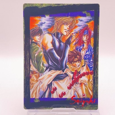 Sanzo Goku Saiyuki GFantasy Vintage Japanese Anime TCG Card Rare Japan No33 C30