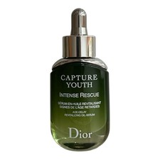 Dior Capture Youth Intense Rescue Revitalizing Oil Serum 30ml/1oz
