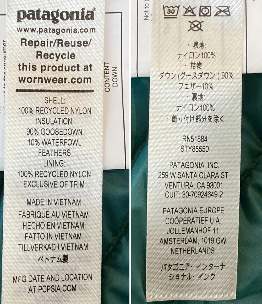 Down Jacket Alplight Down Pullover Green Men's SI… - image 4