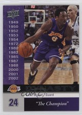 2008-09 Upper Deck Los Angeles Lakers Dynasty Kobe Bryant #LAL-2 HOF 0ji1