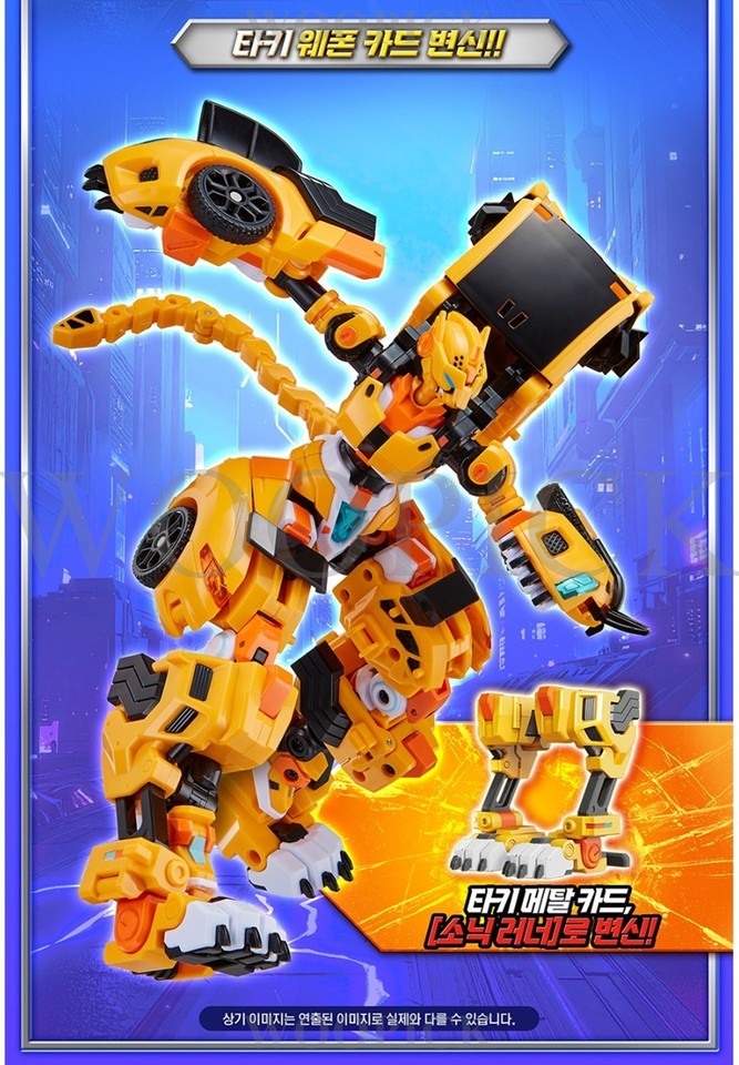 Metal Cardbot W Season3 BLOODWING + TACHY Set Transformer Robot Toy ...