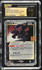CGC PRISTINE 10 Umbreon Gold Star 012/025 25th Anniv. Japanese Pokemon Card psa