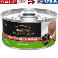 Grain-Free Wet Cat Food Pate Sensitive Stomach Immune Support 24 Pack Cans New