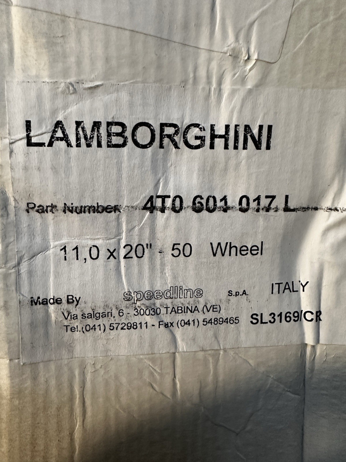 Lamborghini Rim