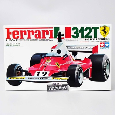 Tamiya 1/12 Ferrari 312T Big Scale Series F1 Vintage Plastic model