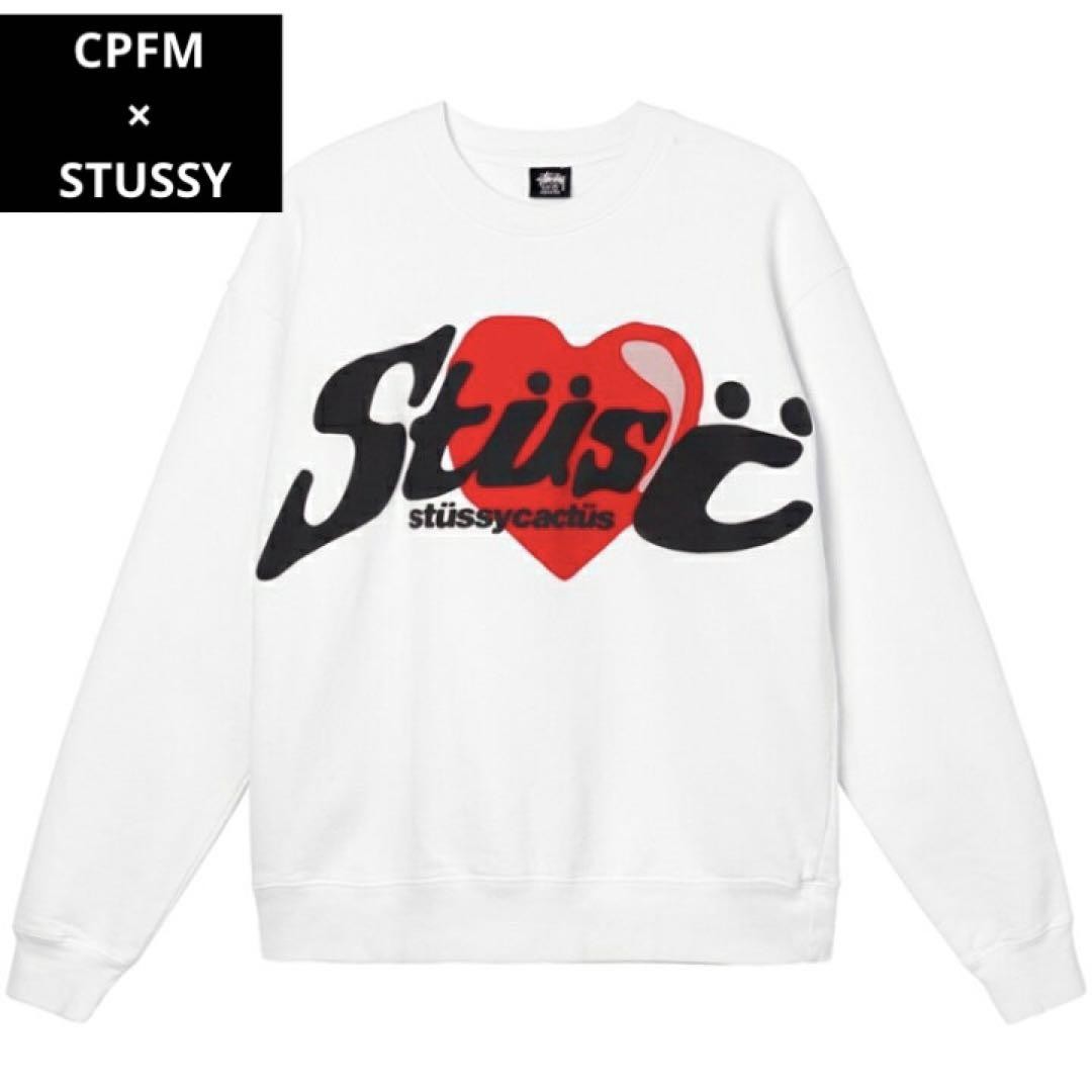 Stüssy ハートロゴ スウェット cpfm CPFM × STUSSY Heart Crew Neck Sweatshirt White Vintage