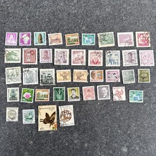 40 South Korea stamps - all different