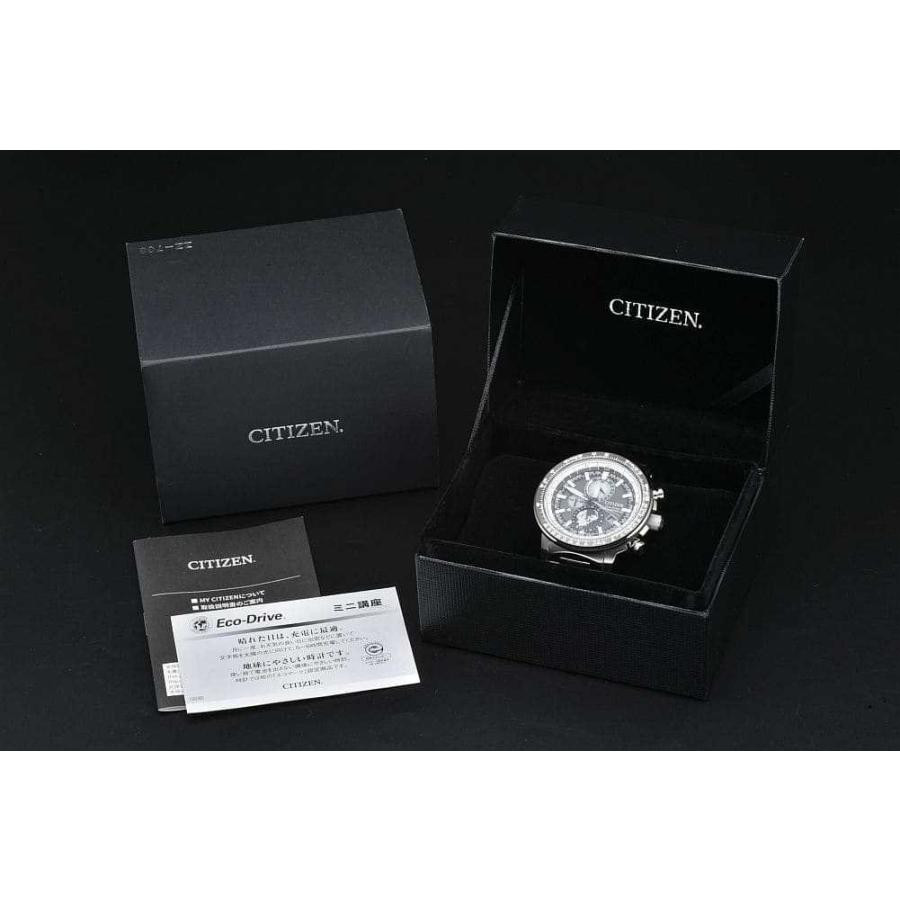 Citizen Promaster H864-006M001 BY3006-53H World Time Eco Drive