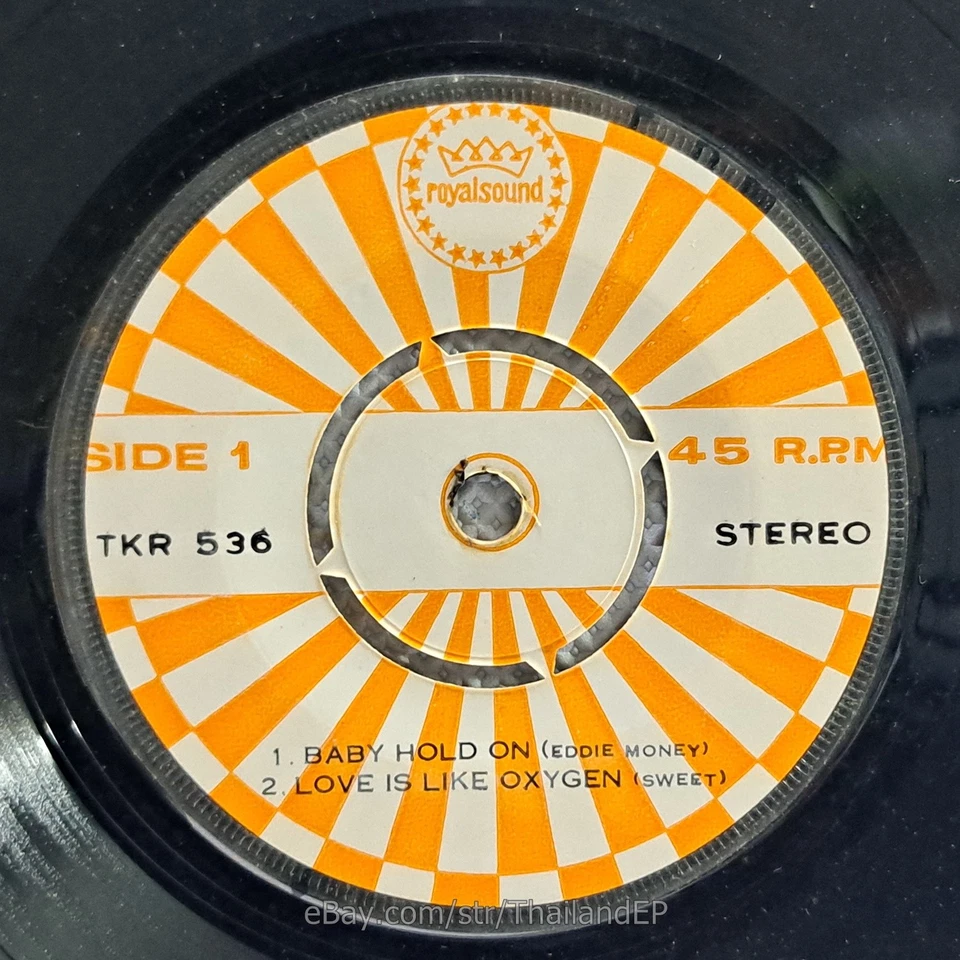 EDDIE MONEY /SWEET /DEE GEES /ELECTRIC LIGHT ORCHESTRA THAI EP 7" THAILAND 45RPM - Image 4 of 4