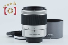 PENTAX SMC 15 45mm f/2.8 ED IF 06 Telephoto Zoom Q Mount