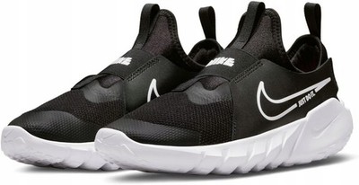 DJ6038-002 Nike Flex Runner 2 GS Schwarz Weiss Kinderschuhe Laufschuhe Jugend