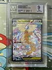 Beckett BGS 9 Mega Dragonite EX 290/217 Ascended Heroes SIR Regrade to PSA 10…