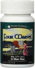 Four Marvel Teapills, (Si Miao Wan), 200 Pills, by Plum Flower