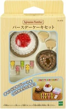 Sylvanian Families Calico Critters Ka-416 furniture birthday cake set Japan