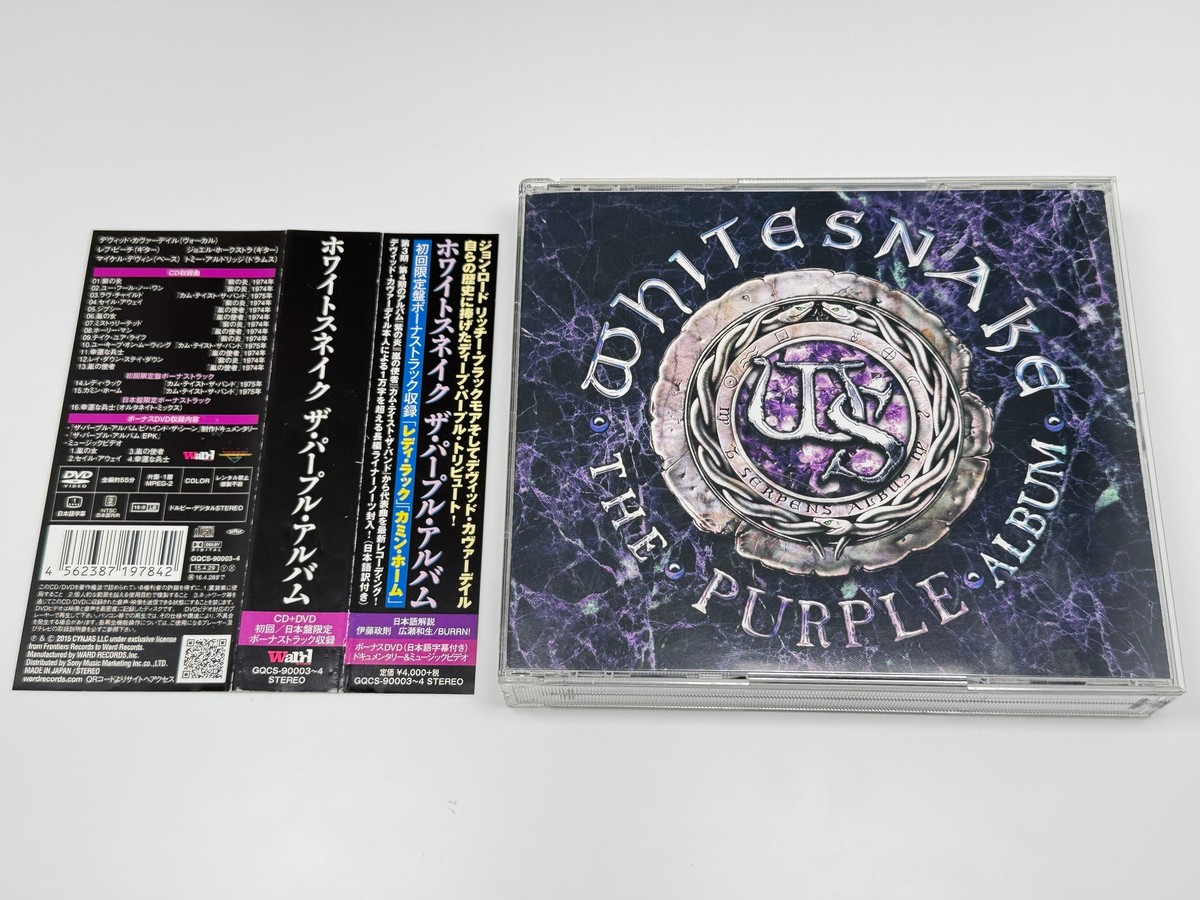 CD+DVD] Whitesnake The Purple Album Japan Import Bonus Tracks GQCS