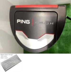 Ping Oslo H | eBay