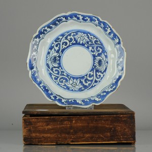 Antique Chinese Domestic Market ca 16th c Porcelain China Plate Wanli Lotus