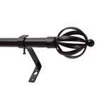 New Listing3/4 Inch Black Adjustable Curtain Rod Set 28-48 Inches Single Window Hardware