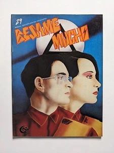 Go to product Besame Mucho #29 - 1982 