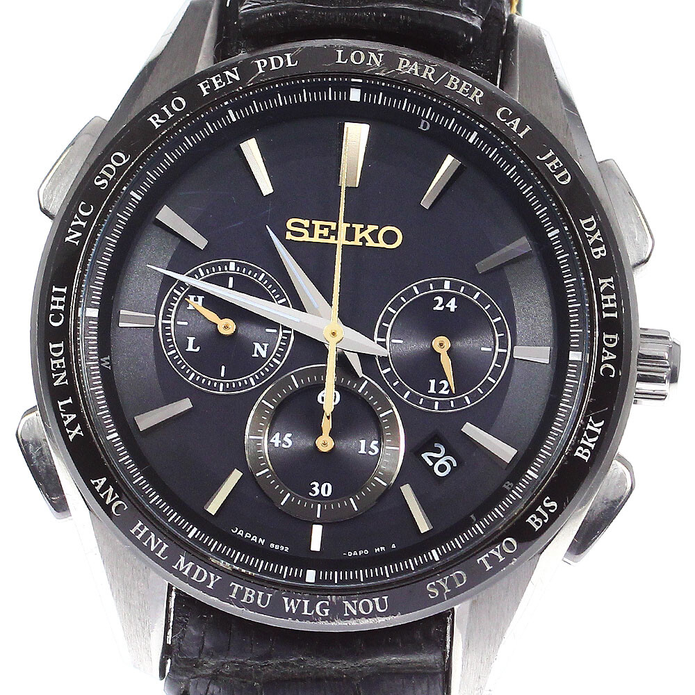 Seiko Brights Flight Expert Solar Radio Men's Watch Box Warranty B Condition