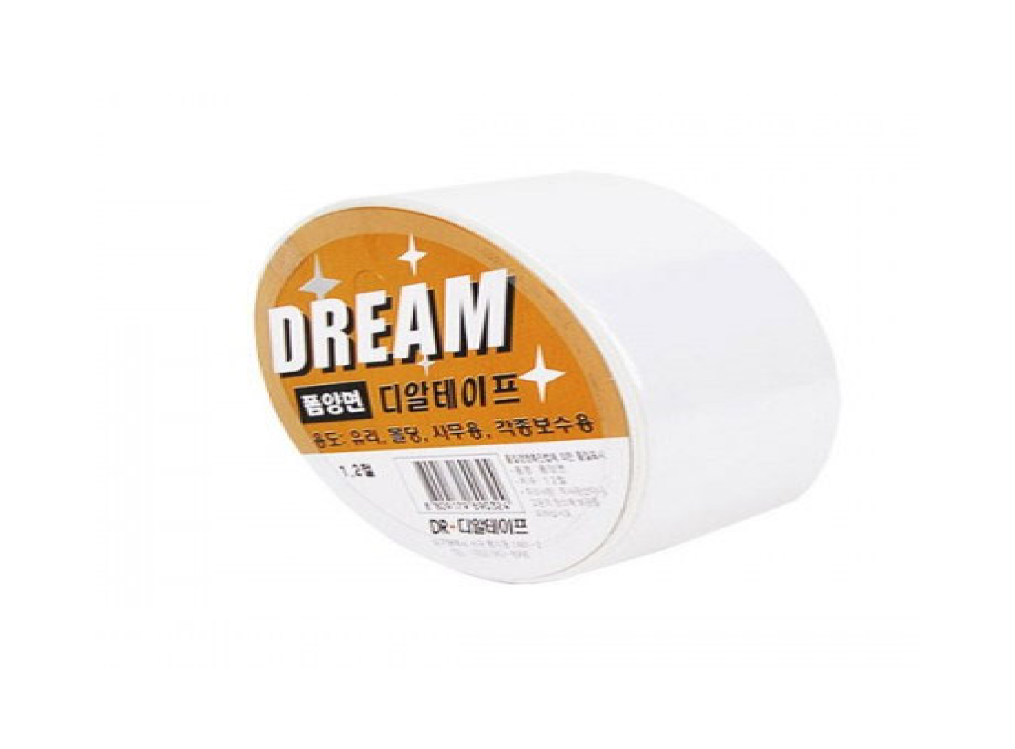 Korea Dr Foam Doublesided Foaming Transparent Clear Stationary Repair Glass Tape Ebay Korea Dr Foam Doublesided Foaming Transparent Clear Stationary Repair Glass Tape Ebay