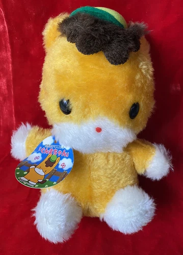 CUTE GUNMA CHAN ANIME HORSE OLD STYLE Plush TOY DOLL FIGURE WITH TAGS EXC!!! - Picture 1 of 8